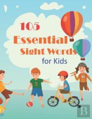 105 Essential Sight Words For Kids