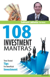 108 Investment Mantras