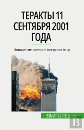 11  2001 : ,
