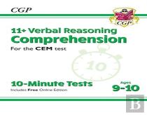 11+ Cem 10-Minute Tests: Comprehension - Ages 9-10 (With Online Edition)