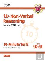 11+ Cem 10-Minute Tests: Non-Verbal Reasoning - Ages 10-11 Book 2 (With Online Edition): For The 2025 Exams