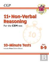 11+ Cem 10-Minute Tests: Non-Verbal Reasoning - Ages 8-9 (With Online Edition)