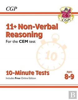 Bertrand.pt - 11+ Cem 10-Minute Tests: Non-Verbal Reasoning - Ages 8-9 (With Online Edition)