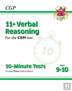 Bertrand.pt - 11+ Cem 10-Minute Tests: Verbal Reasoning - Ages 9-10 (With Online Edition)
