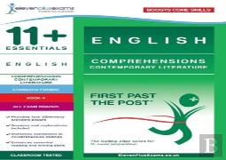 11+ English: Comprehensions Contemporary Literature Book 4 (Standard Format)