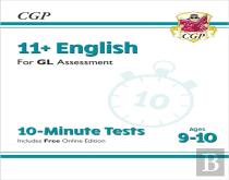 11+ Gl 10-Minute Tests: English - Ages 9-10 (With Online Edition)