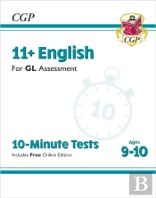 11+ Gl 10-Minute Tests: English - Ages 9-10 (With Online Edition)
