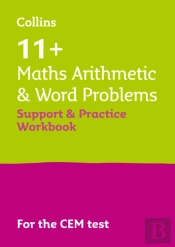 11+ Maths Arithmetic And Word Problems Support And Practice Workbook