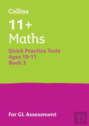 11+ Maths Quick Practice Tests Age 10-11 (Year 6) Set C