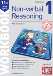 11+ Non-Verbal Reason Year 5-7 Workbook1