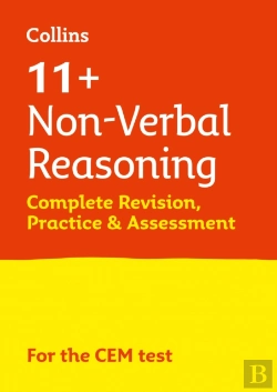 Bertrand.pt - 11+ Non-Verbal Reasoning Complete Revision, Practice & Assessment For Cem