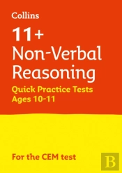 11+ Non-Verbal Reasoning Quick Practice Tests Age 10-11 (Year 6)