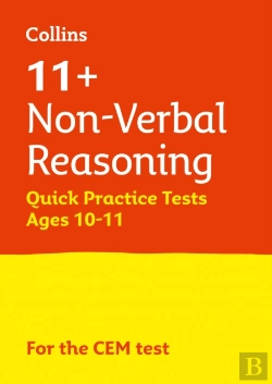 Bertrand.pt - 11+ Non-Verbal Reasoning Quick Practice Tests Age 10-11 (Year 6)