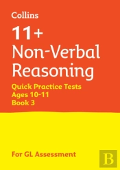 11+ Non-Verbal Reasoning Quick Practice Tests Age 10-11 (Year 6) Set C
