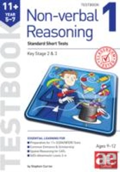 11+ Non-Verbal Reasoning Year 5-7 Testbook 1