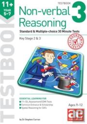 11+ Non-Verbal Reasoning Year 5-7 Testbook 3