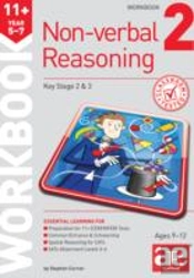 11+ Non-Verbal Reasoning Year 5-7 Workbook 2
