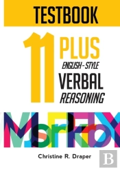 11 Plus English-Style Verbal Reasoning T