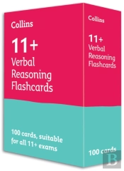 11+ Verbal Reasoning Flashcards