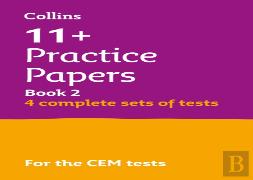 11+ Verbal Reasoning, Non-Verbal Reasoning, English & Maths Practice Papers Book 2 (Bumper Book With 4 Sets Of Tests)