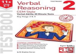 11+ Verbal Reasoning Year 5-7 Cem Style Testbook 2