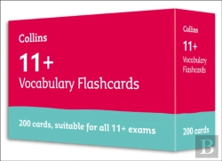 Bertrand.pt - 11+ Vocabulary Flashcards