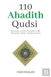 110 Ahadith Qudsi  Sacred Hadith : Sayin