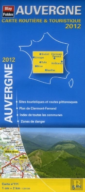 111 Auvergne