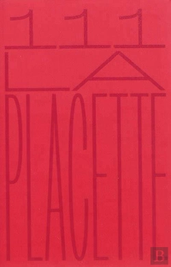 Bertrand.pt - 111 La Placette