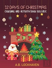 12 Days Of Christmas