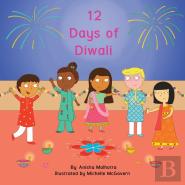 12 Days Of Diwali