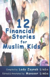 12 Financial Stories For Muslim Kids