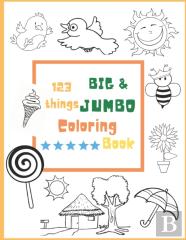 123 Things Big & Jumbo Coloring Book