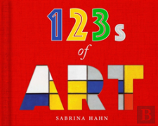123s Of Art