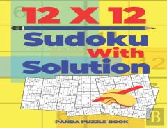 12x12 Sudoku With Solutions