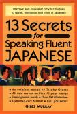 13 Secrets For Speaking Fluent Japanese