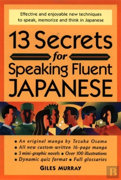 Bertrand.pt - 13 Secrets For Speaking Fluent Japanese