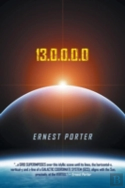 Bertrand.pt - 13.0.0.0.0 (Journey To The Center Of Time): 12*21*2017*A.D.*In*3-D