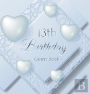 13th Birthday Guest Book