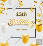 13th Birthday Guest Book