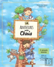 14 Adventures With Chris