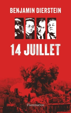 Bertrand.pt - 14 Juillet