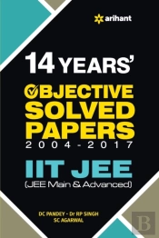 14 Years' Iit Jee Objective Solved Papers