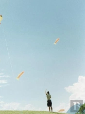 14e Biennale D'Art Contemporain De Lyon ; Mondes Flottants