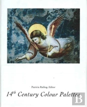 14th Century Colour Palettes - Volume 1 And 2