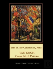 14th Of July Celebration, Paris