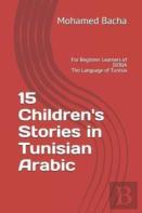 15 Children'S Stories In Tunisian Arabic