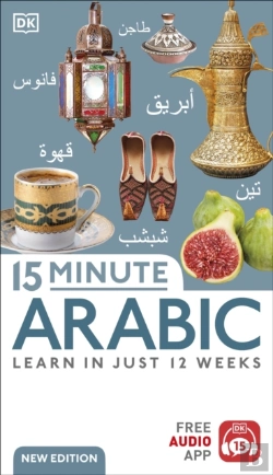 Bertrand.pt - 15 Minute Arabic