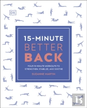 15-Minute Better Back