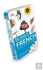 15-Minute French